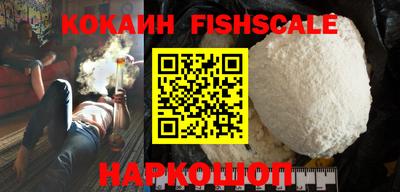 сатива Новозыбков