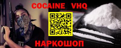 сатива Новозыбков