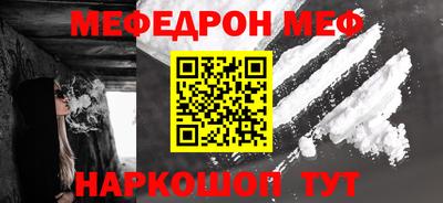 сатива Новозыбков