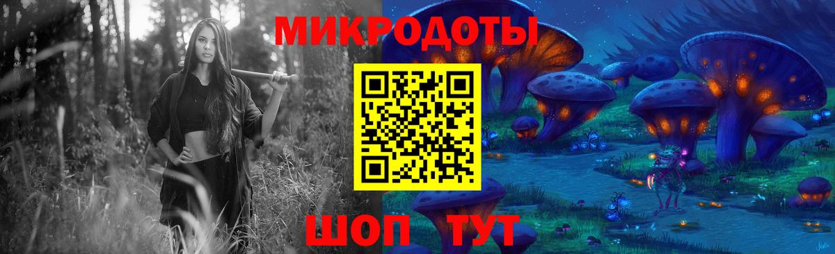 Псилоцибиновые грибы Cubensis  Вход с VPN  Черногорск  Галлюциногенные грибы GOLDEN TEACHER 
